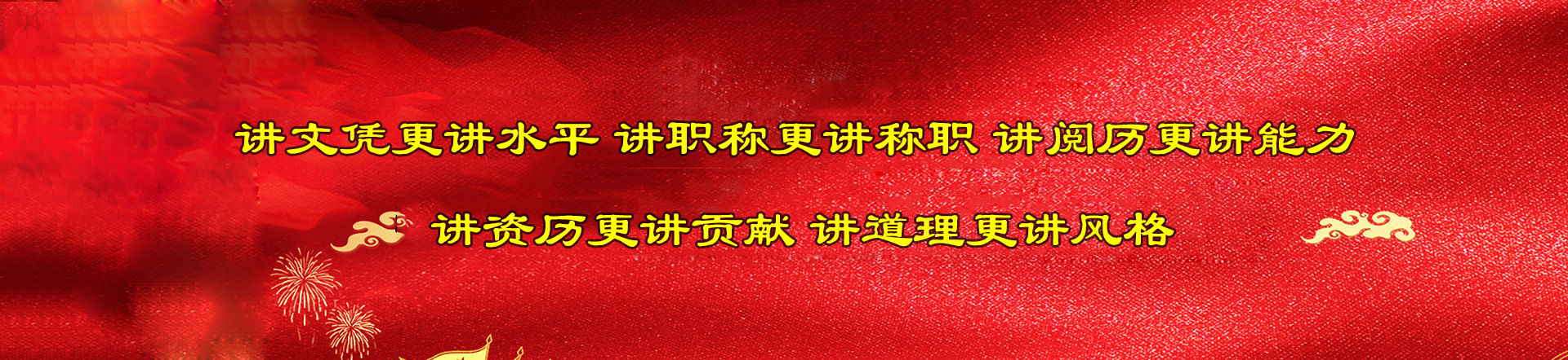 星空手机在线登录