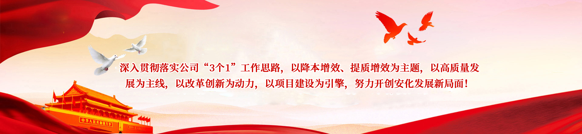 星空手机在线登录