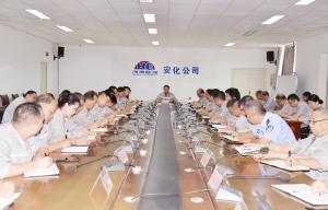 徐爱军强调：加快老旧装置问题整改 保持安全稳定良好态势