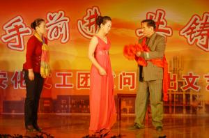 Anhua Art Troupe to the new chemical show sympathy silhouette (3)